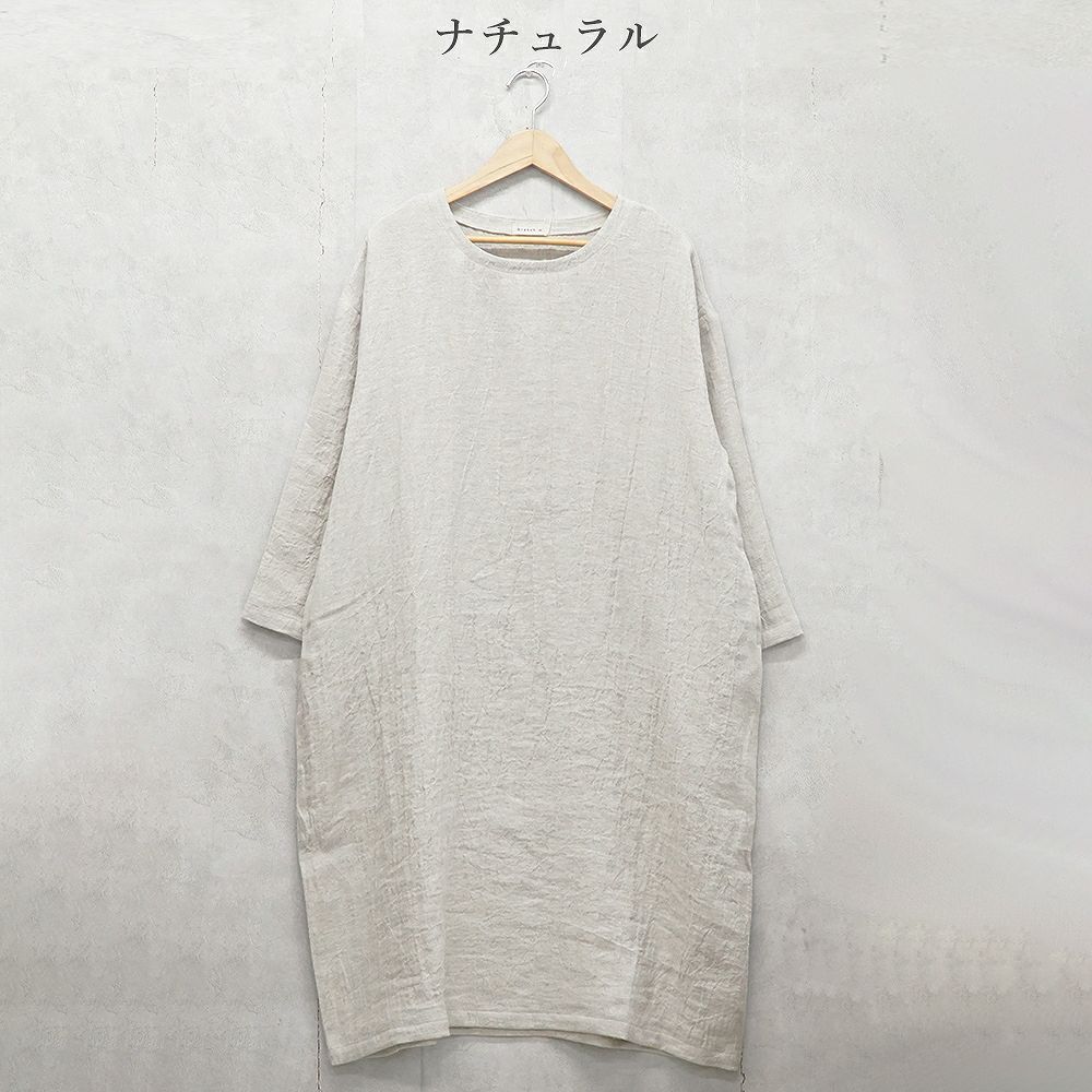 Branch m‘.,ブランチエム,ナチュラル,30代,40代,50代,60代,ゆったり,ウール,リネン,リネンウール,ワンピース,リネンワンピース,長袖ワンピース,