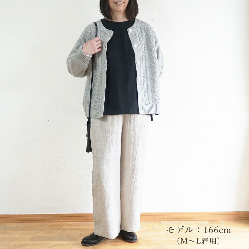 Branch m‘.,ブランチエム,ナチュラル,30代,40代,50代,60代,ゆったり,ウール,リネン,リネンウール,パンツ,ワイドパンツ,ストレートパンツ,