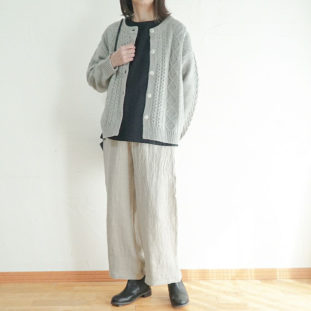 Branch m‘.,ブランチエム,ナチュラル,30代,40代,50代,60代,コーデセット,コーディネートセット,セット売り,ゆったり,ニット,ニットカーディガン,カーディガン,ケーブルニット,ケーブル編み,ケーブルニットカーディガン,リネン,リネンパンツ,ワイドパンツ,ストレートパンツ,リネンウール,ウール