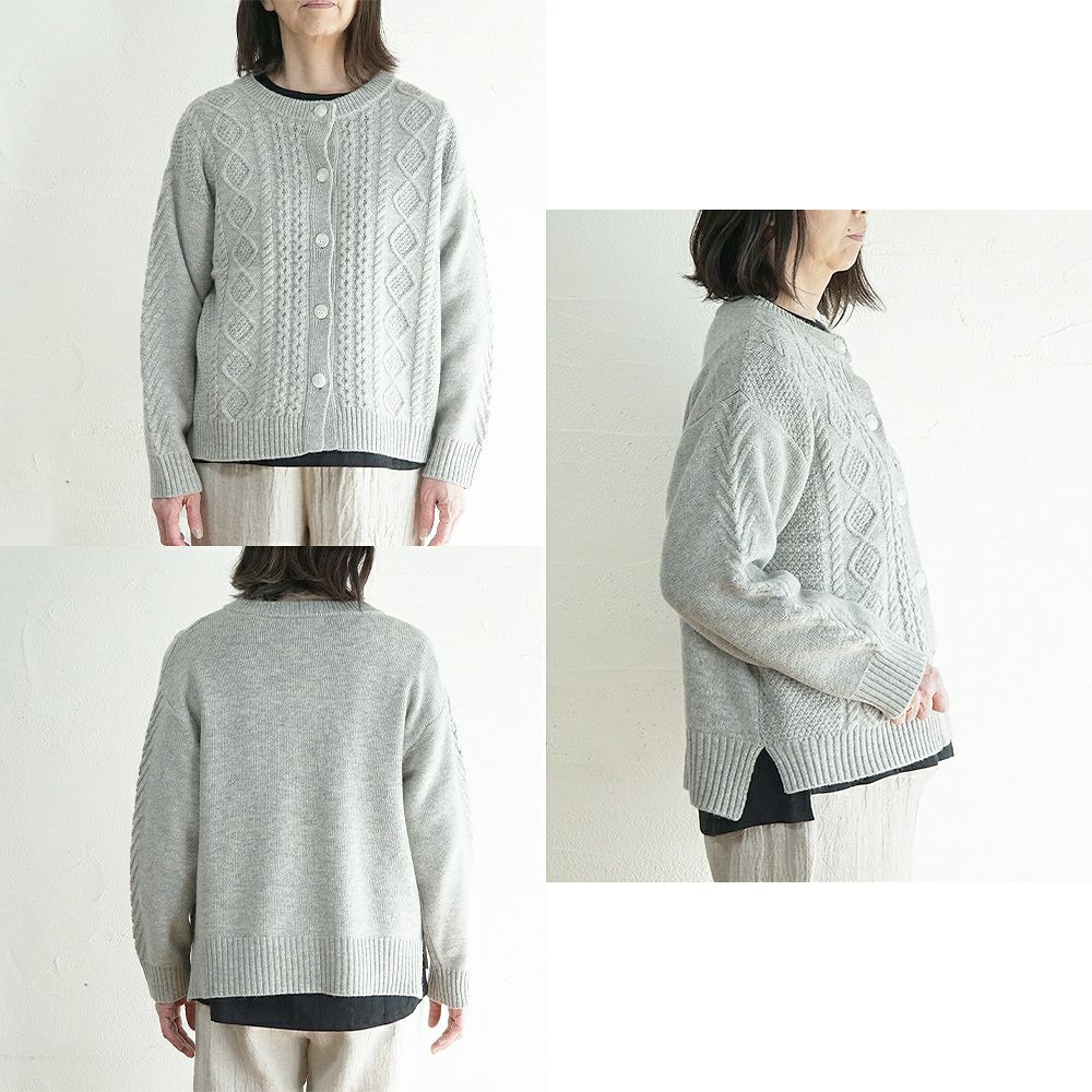 Branch m‘.,ブランチエム,ナチュラル,30代,40代,50代,60代,コーデセット,コーディネートセット,セット売り,ゆったり,ニット,ニットカーディガン,カーディガン,ケーブルニット,ケーブル編み,ケーブルニットカーディガン,リネン,リネンパンツ,ワイドパンツ,ストレートパンツ,リネンウール,ウール