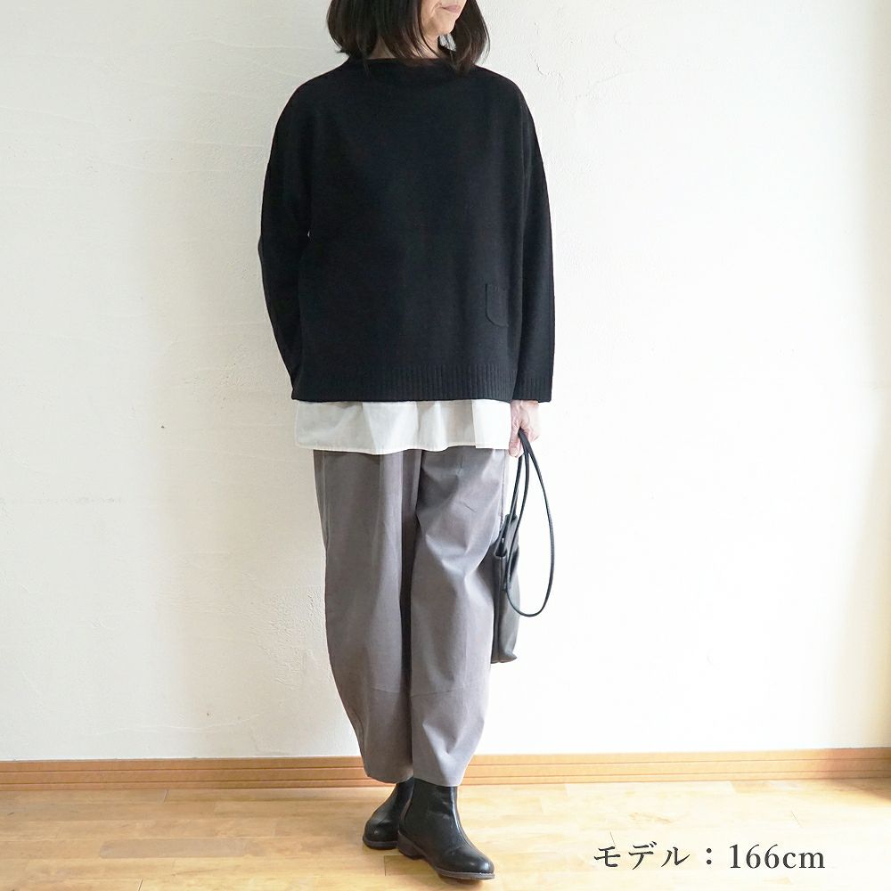 Branch m‘.,ブランチエム,ナチュラル,30代,40代,50代,60代,コーデセット,コーディネートセット,セット売り,ゆったり,ニット,ニットプルオーバ,ボトルネックニット,ウール,パンツ,コーデュロイ,コーデュロイパンツ,コクーンパンツ,細コール