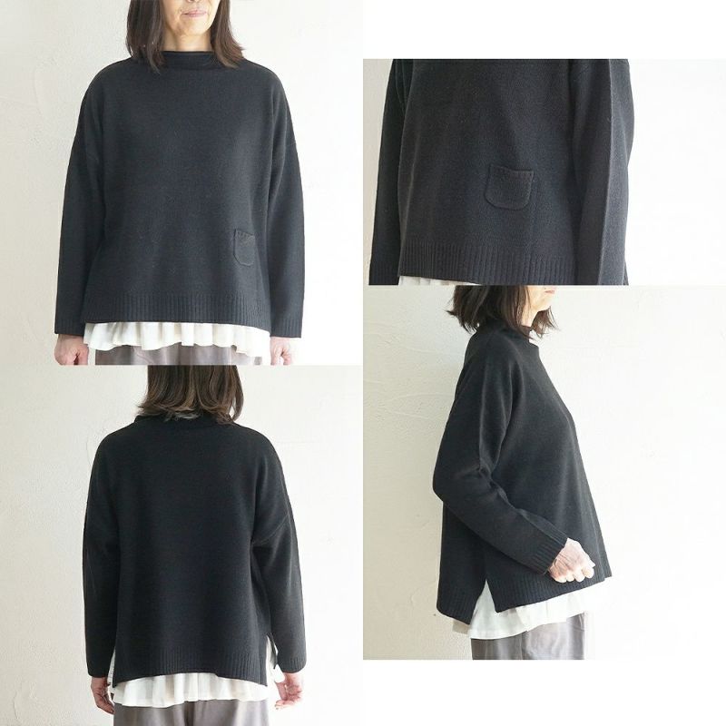 Branch m‘.,ブランチエム,ナチュラル,30代,40代,50代,60代,コーデセット,コーディネートセット,セット売り,ゆったり,ニット,ニットプルオーバ,ボトルネックニット,ウール,パンツ,コーデュロイ,コーデュロイパンツ,コクーンパンツ,細コール