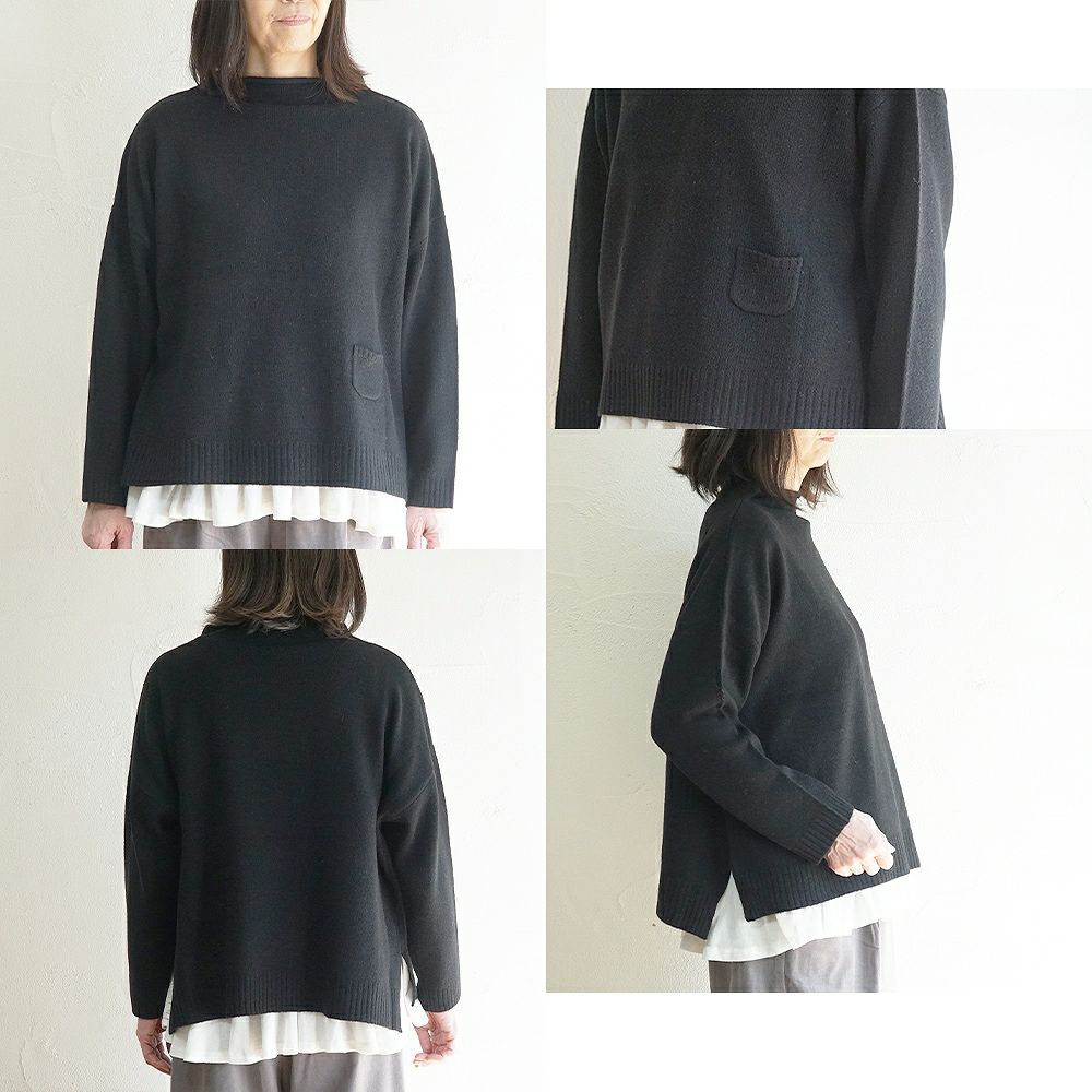 Branch m‘.,ブランチエム,ナチュラル,30代,40代,50代,60代,コーデセット,コーディネートセット,セット売り,ゆったり,ニット,ニットプルオーバ,ボトルネックニット,ウール,パンツ,コーデュロイ,コーデュロイパンツ,コクーンパンツ,細コール