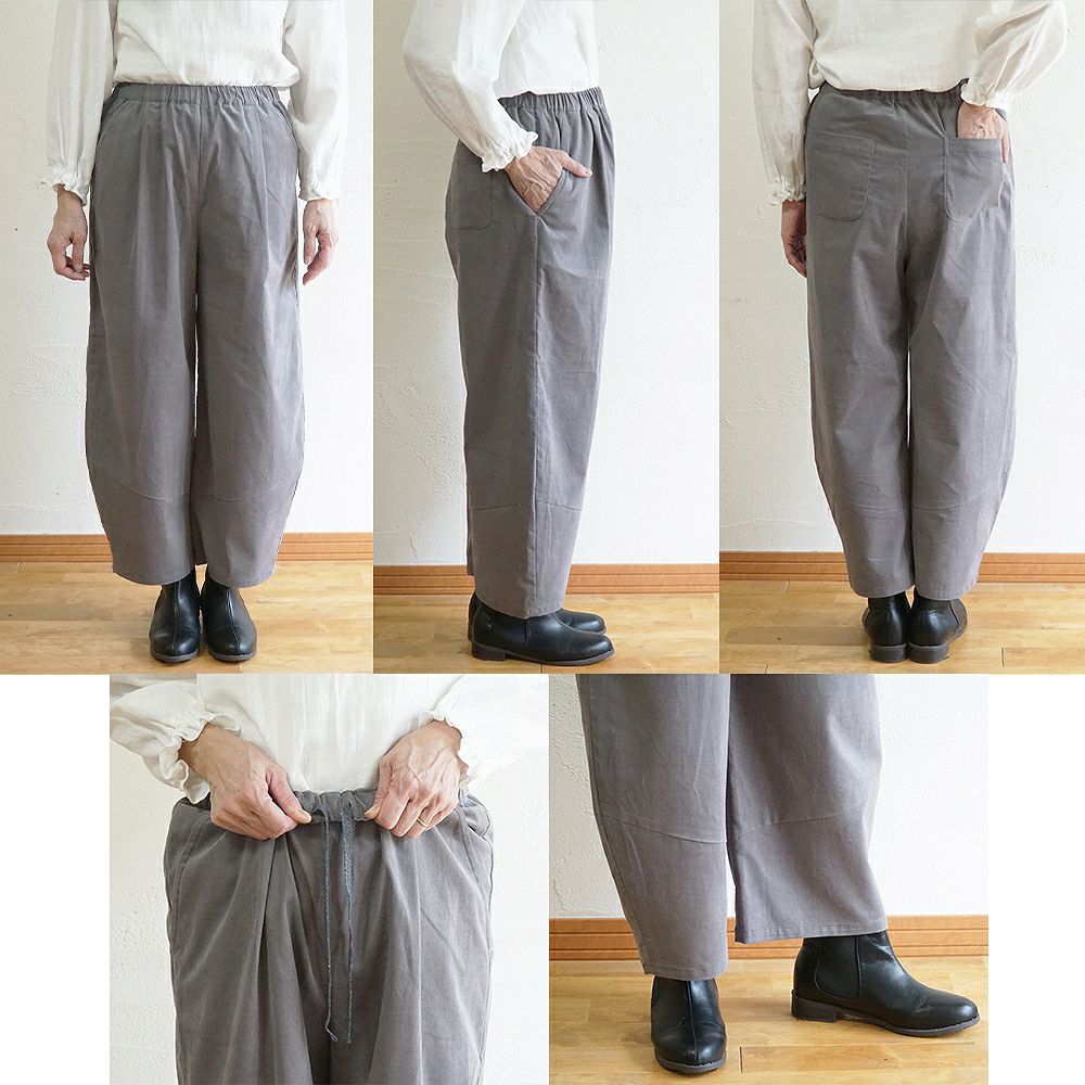 Branch m‘.,ブランチエム,ナチュラル,30代,40代,50代,60代,コーデセット,コーディネートセット,セット売り,ゆったり,ニット,ニットプルオーバ,ボトルネックニット,ウール,パンツ,コーデュロイ,コーデュロイパンツ,コクーンパンツ,細コール