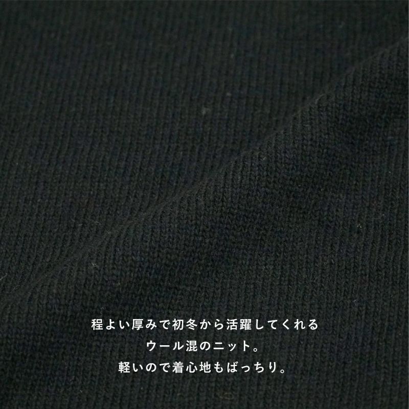 Branch m‘.,ブランチエム,ナチュラル,30代,40代,50代,60代,コーデセット,コーディネートセット,セット売り,ゆったり,ニット,ニットプルオーバ,ボトルネックニット,ウール,パンツ,コーデュロイ,コーデュロイパンツ,コクーンパンツ,細コール