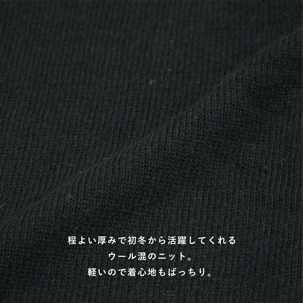 Branch m‘.,ブランチエム,ナチュラル,30代,40代,50代,60代,コーデセット,コーディネートセット,セット売り,ゆったり,ニット,ニットプルオーバ,ボトルネックニット,ウール,パンツ,コーデュロイ,コーデュロイパンツ,コクーンパンツ,細コール