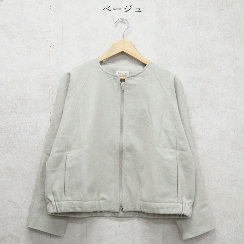 Branch m‘.,ブランチエム,ナチュラル,30代,40代,50代,60代,ウール,ゆったり,コート,ジャケット,ブルゾン,ラグラン,ラグランスリーブ,裏地,