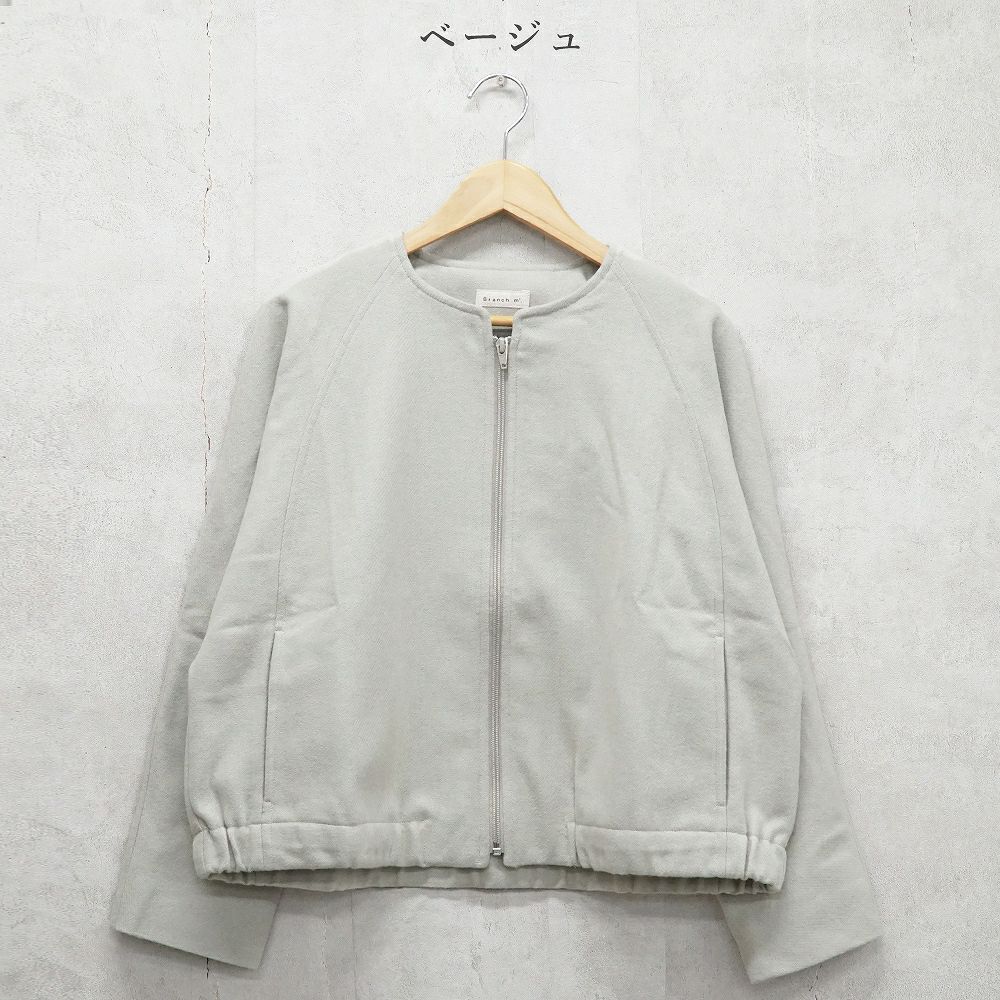 Branch m‘.,ブランチエム,ナチュラル,30代,40代,50代,60代,ウール,ゆったり,コート,ジャケット,ブルゾン,ラグラン,ラグランスリーブ,裏地,