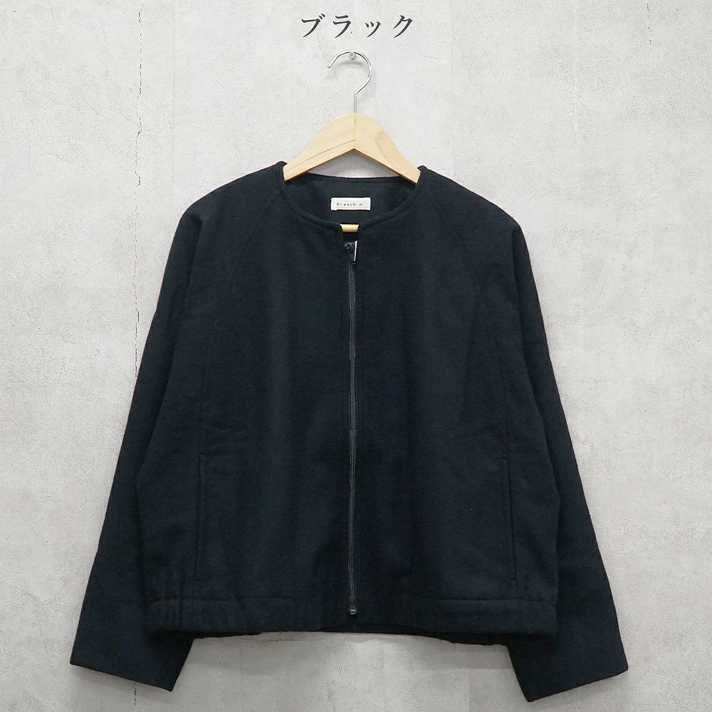 Branch m‘.,ブランチエム,ナチュラル,30代,40代,50代,60代,ウール,ゆったり,コート,ジャケット,ブルゾン,ラグラン,ラグランスリーブ,裏地,