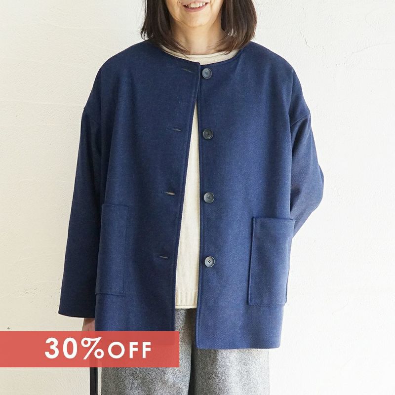 BR1980】 ウール綾織り・ノーカラーコート | ブランチエム│50代からの