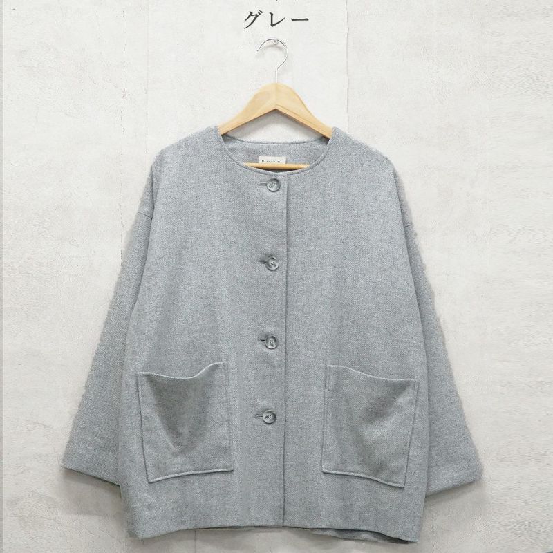 Branch m‘.,ブランチエム,ナチュラル,30代,40代,50代,60代,ウール,ゆったり,コート,ジャケット,ノーカラーコート,裏地,ノーカラー,クルーネック,クルーネックコート
