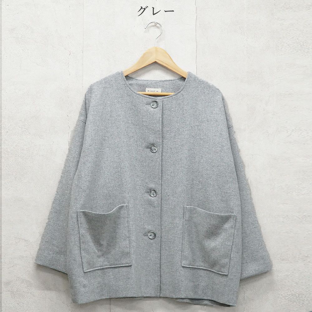 Branch m‘.,ブランチエム,ナチュラル,30代,40代,50代,60代,ウール,ゆったり,コート,ジャケット,ノーカラーコート,裏地,ノーカラー,クルーネック,クルーネックコート