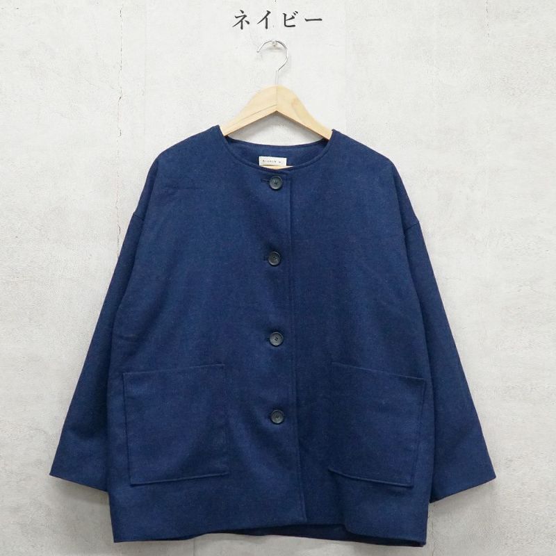 Branch m‘.,ブランチエム,ナチュラル,30代,40代,50代,60代,ウール,ゆったり,コート,ジャケット,ノーカラーコート,裏地,ノーカラー,クルーネック,クルーネックコート