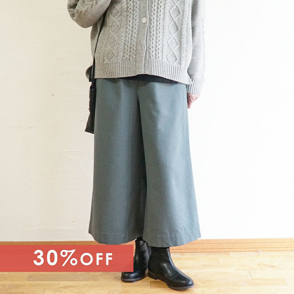 Branch m‘.,ブランチエム,ナチュラル,30代,40代,50代,60代,ゆったり,ウール,パンツ,ワイドパンツ,裏地,
