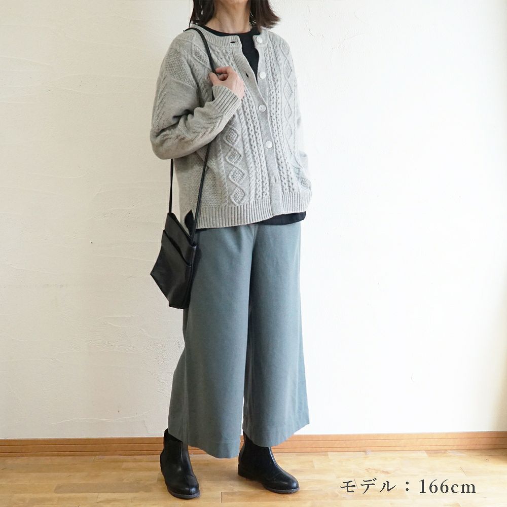 Branch m‘.,ブランチエム,ナチュラル,30代,40代,50代,60代,ゆったり,ウール,パンツ,ワイドパンツ,裏地,