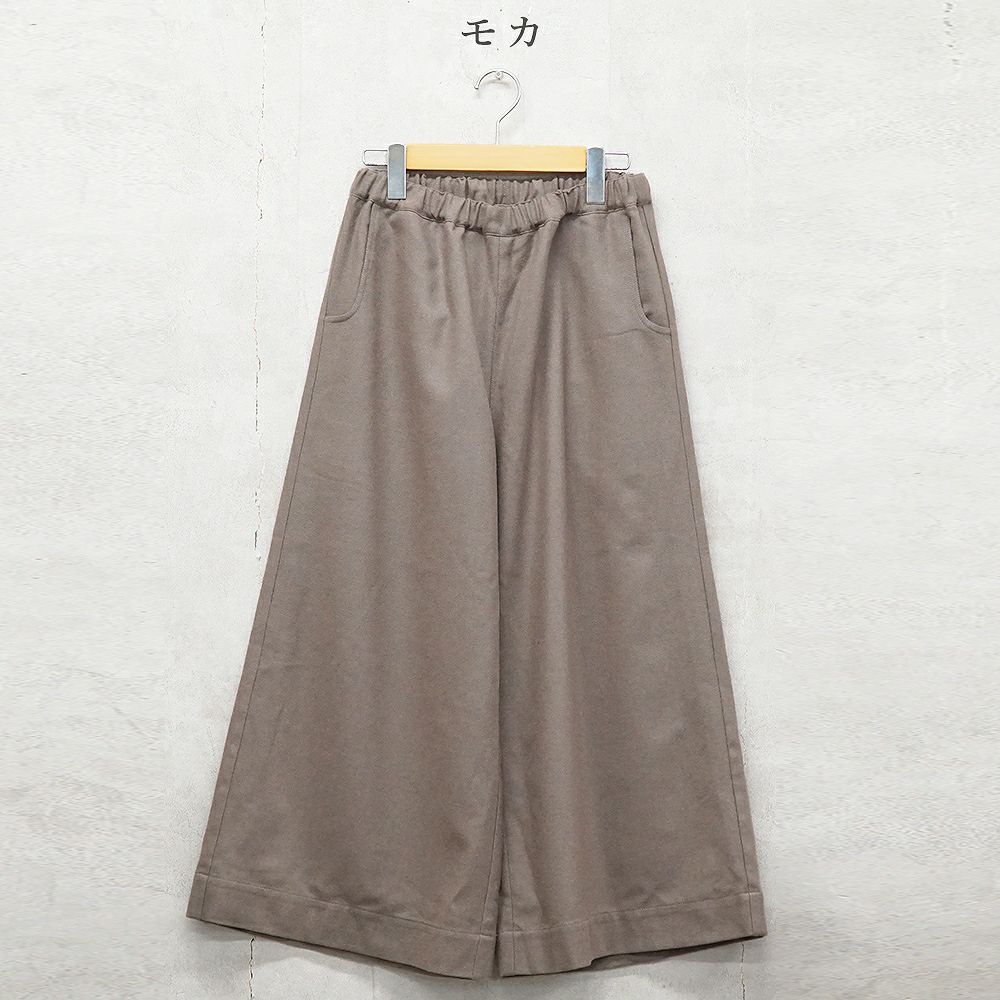Branch m‘.,ブランチエム,ナチュラル,30代,40代,50代,60代,ゆったり,ウール,パンツ,ワイドパンツ,裏地,