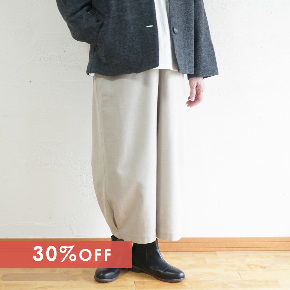 Branch m‘.,ブランチエム,ナチュラル,30代,40代,50代,60代,ゆったり,ウール,パンツ,ボウルパンツ,裏地,バルーンパンツ