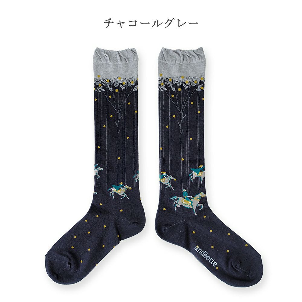 Branch m‘.,ブランチエム,ナチュラル,30代,40代,50代,60代,ゆったり,綿,コットン靴下,くつした,ハイソックス,ソックス,柄ソックス,柄靴下