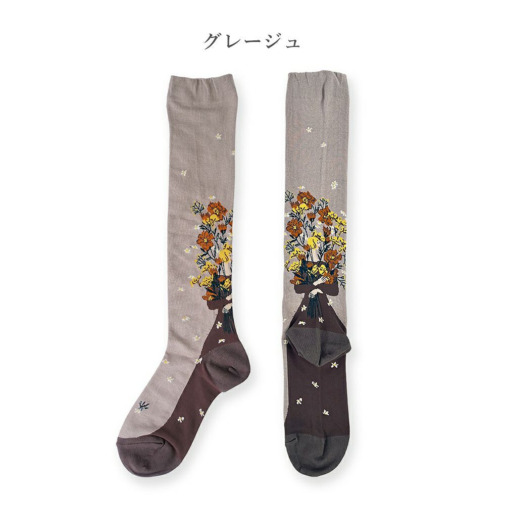 Branch m‘.,ブランチエム,ナチュラル,30代,40代,50代,60代,ゆったり,綿,コットン靴下,くつした,ハイソックス,ソックス,柄ソックス,柄靴下