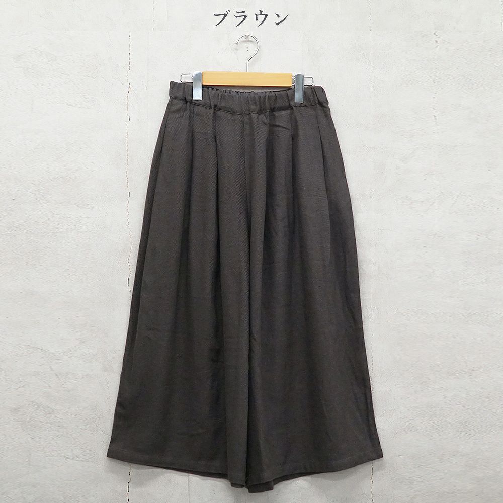 Branch m‘.,ブランチエム,ナチュラル,30代,40代,50代,60代,ゆったり,綿,コットン,コットンリネン,pants,パンツ,ワイドパンツ,