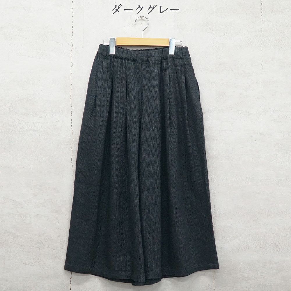 Branch m‘.,ブランチエム,ナチュラル,30代,40代,50代,60代,ゆったり,綿,コットン,コットンリネン,pants,パンツ,ワイドパンツ,