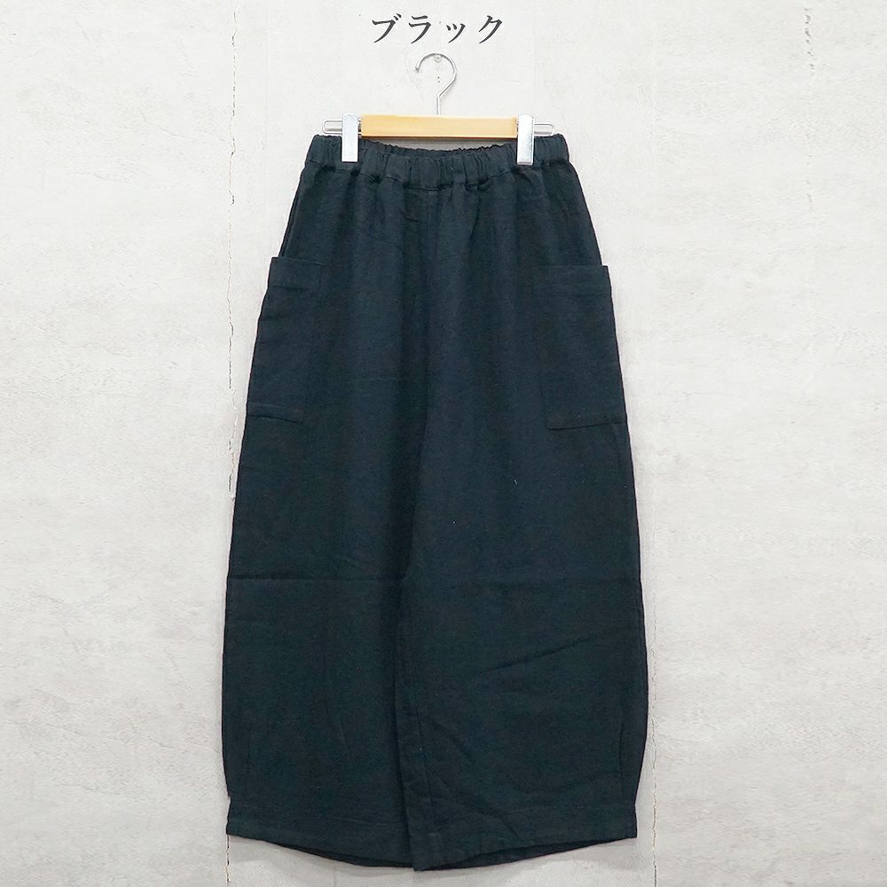 Branch m‘.,ブランチエム,ナチュラル,30代,40代,50代,60代,ゆったり,綿,コットン,コットンリネン,pants,パンツ,ワイドパンツ,サイドポケット,ボウルパンツ,バルーンパンツ