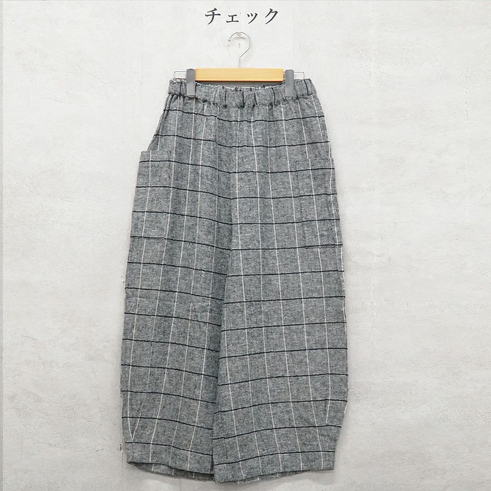 Branch m‘.,ブランチエム,ナチュラル,30代,40代,50代,60代,ゆったり,綿,コットン,コットンリネン,pants,パンツ,ワイドパンツ,サイドポケット,ボウルパンツ,バルーンパンツ