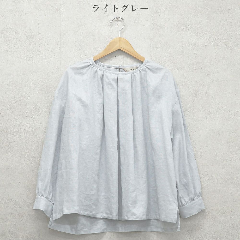 Branch m‘.,ブランチエム,ナチュラル,30代,40代,50代,60代,リネン,ゆったり,blouse,ブラウス,リネンブラウス,プルオーバーブラウス,ギャザーブラウス,タックブラウス,