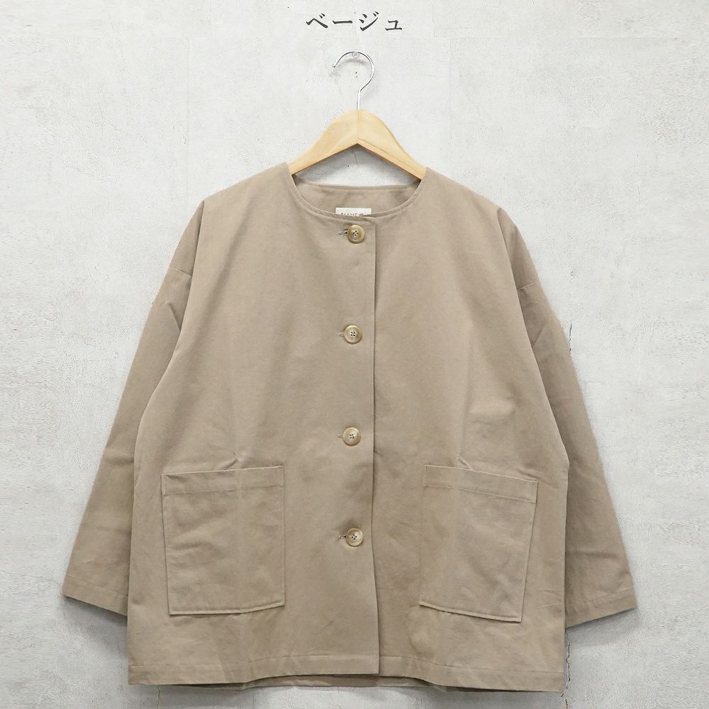 Branch m‘.,ブランチエム,ナチュラル,30代,40代,50代,60代,リネン,ゆったり,ジャケット,ブルゾン,コート,撥水,ノーカラー,ノーカラーコート,ノーカラージャケット,撥水コート,