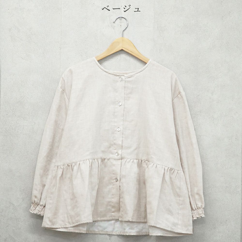 Branch m‘.,ブランチエム,ナチュラル,30代,40代,50代,60代,コットン,ゆったり,blouse,ブラウス,ガーゼ,ダブルガーゼ,コットンブラウス,ギャザーブラウス,