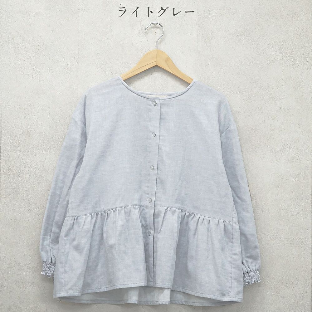 Branch m‘.,ブランチエム,ナチュラル,30代,40代,50代,60代,コットン,ゆったり,blouse,ブラウス,ガーゼ,ダブルガーゼ,コットンブラウス,ギャザーブラウス,