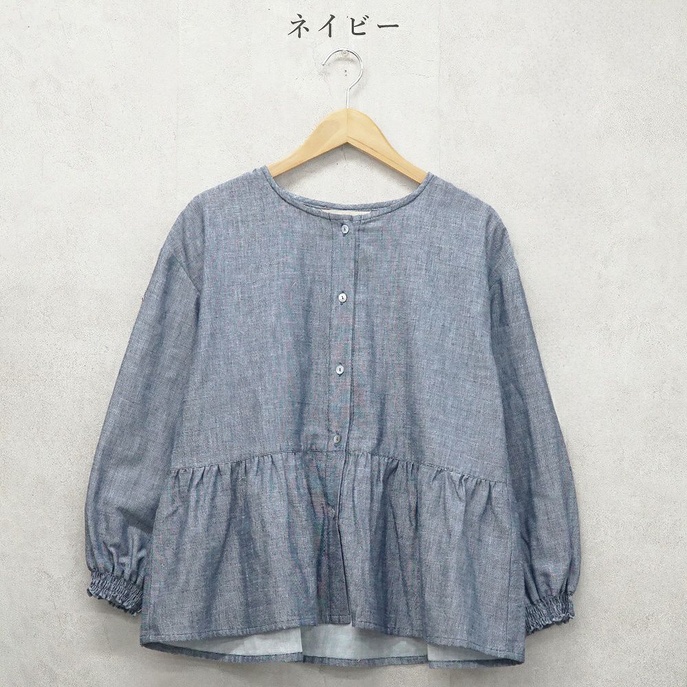 Branch m‘.,ブランチエム,ナチュラル,30代,40代,50代,60代,コットン,ゆったり,blouse,ブラウス,ガーゼ,ダブルガーゼ,コットンブラウス,ギャザーブラウス,