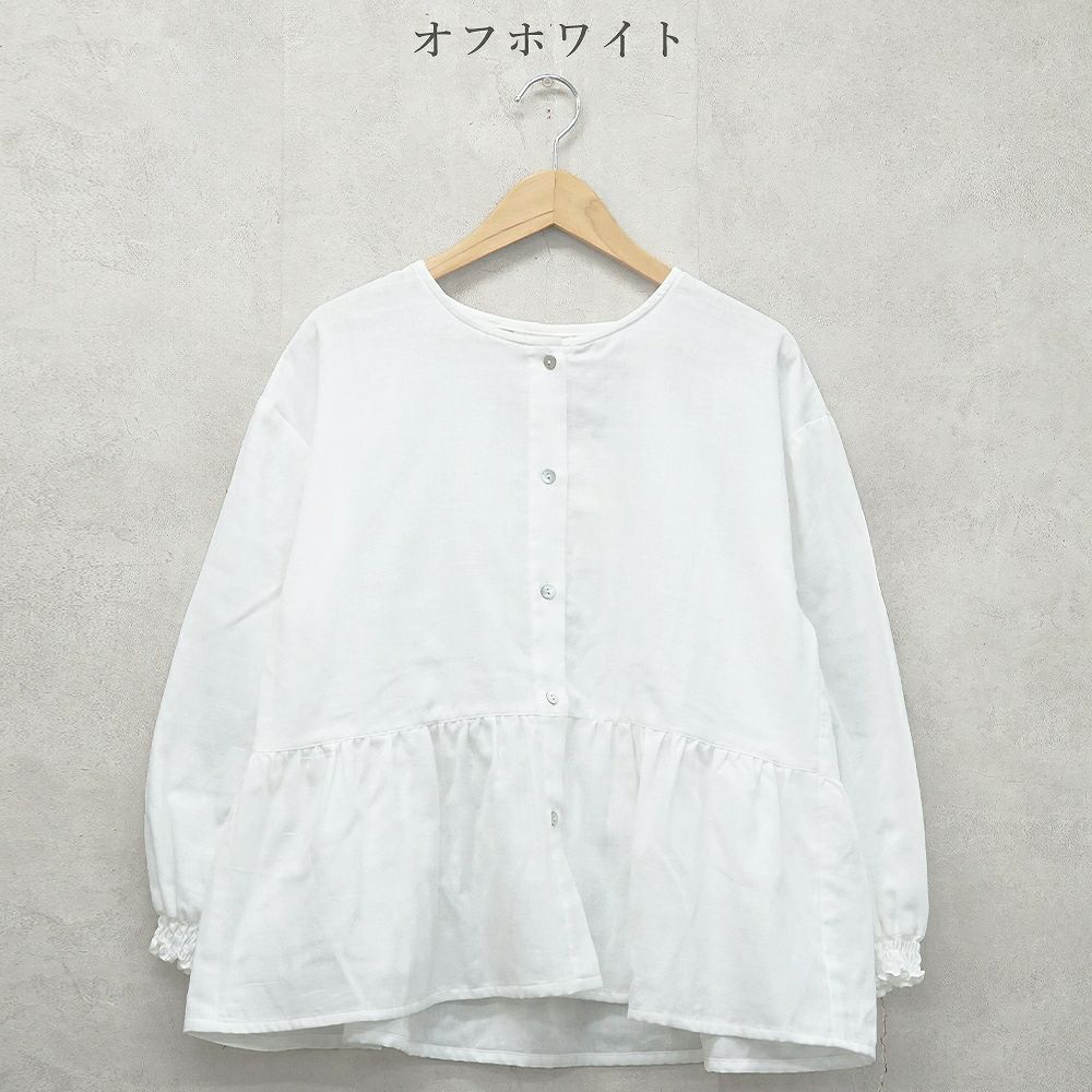 Branch m‘.,ブランチエム,ナチュラル,30代,40代,50代,60代,コットン,ゆったり,blouse,ブラウス,ガーゼ,ダブルガーゼ,コットンブラウス,ギャザーブラウス,